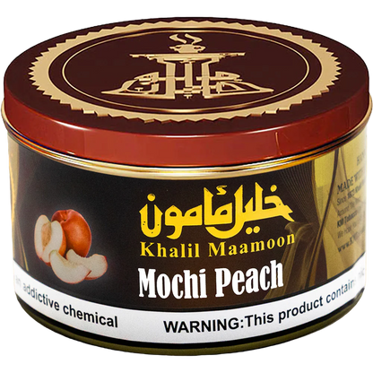 Khalil Maamoon 1000g/Kilo Tobacco