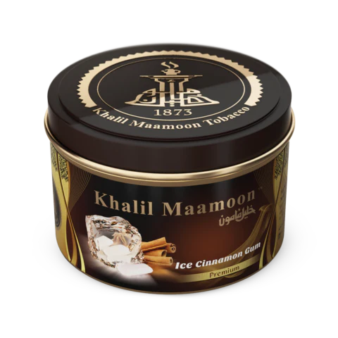 Khalil Maamoon 1000g/Kilo Tobacco