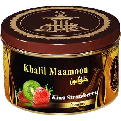 Khalil Maamoon 1000g/Kilo Tobacco